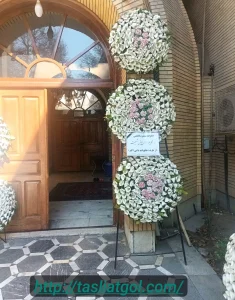 تاج گل خیریه ارزان در کیان مهر