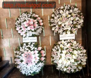 تاج گل خیریه و ارزان در کرج
