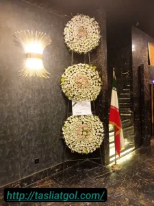 اجاره تاج گل خیریه در اندیشه