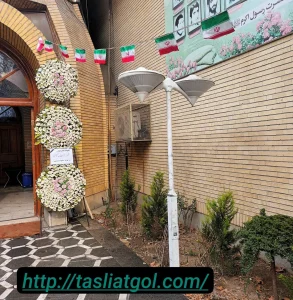 اجاره تاج گل خیریه در شهریار