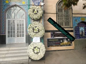 گل خیریه در کمال شهر